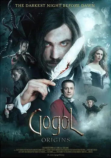 Gogolthebeginning - 7starHD