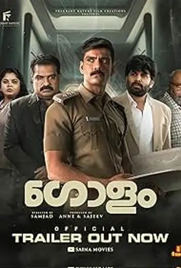 Golam - 7starHD