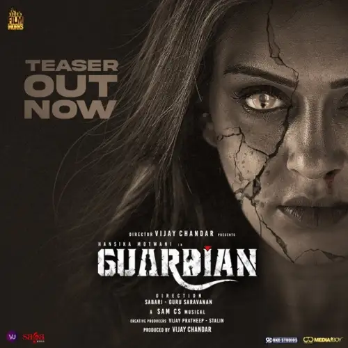 Guardian - 7starHD