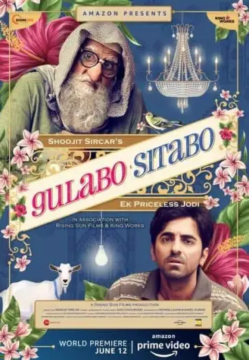 Gulabositabo - 7starHD