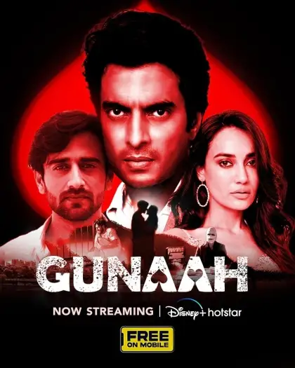 Gunaah(2025) - 7starHD