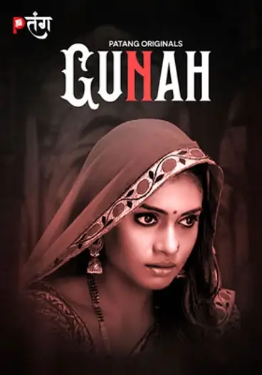 Gunah - 7starHD