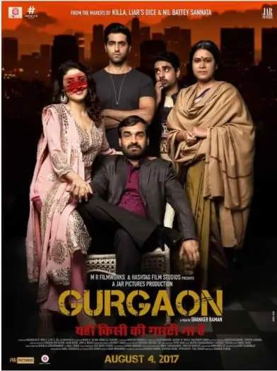 Gurgaon - 7starHD