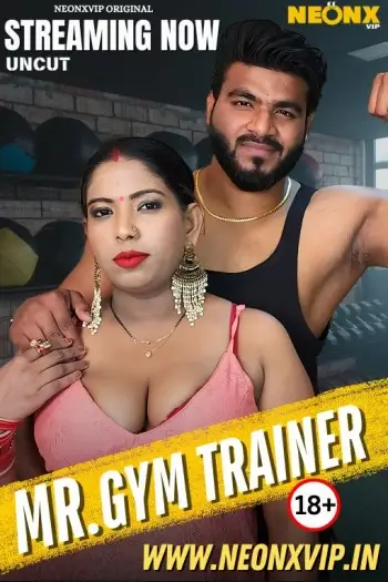 Gymtrainer - 7starHD