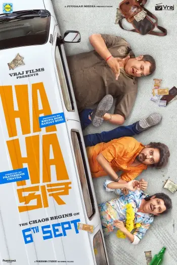 Hahacar - 7starHD