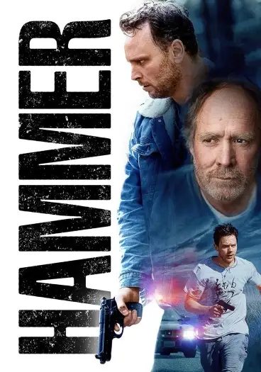Hammer - 7starHD