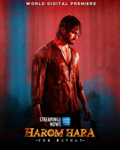Haromharatherevolt - 7starHD