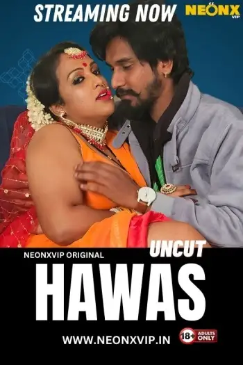 Hawas - 7starHD