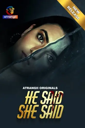 He said she said - 7starHD