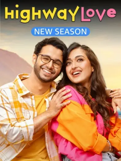 Highwaylove - 7starHD