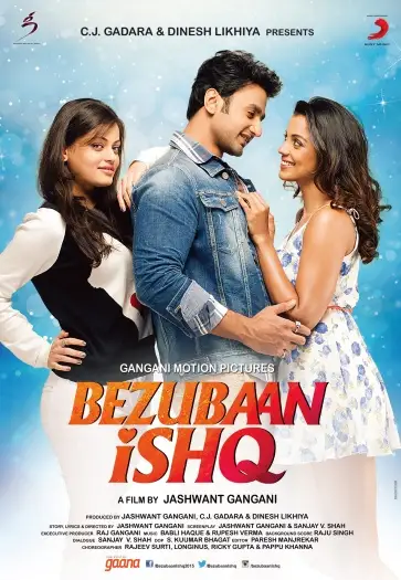 Hindi - 7starHD