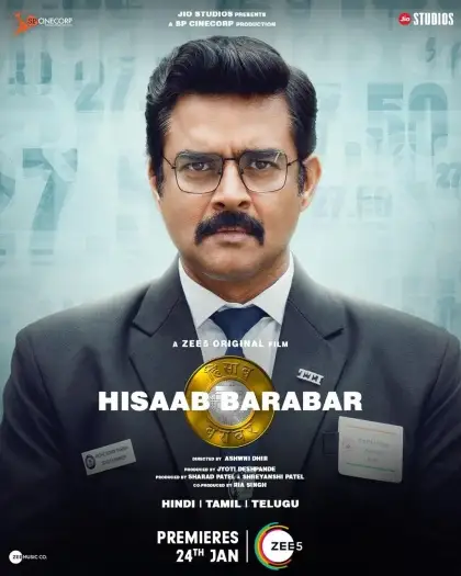 Hisaabbarabar - 7starHD