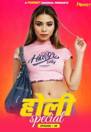 Holispecial - 7starHD