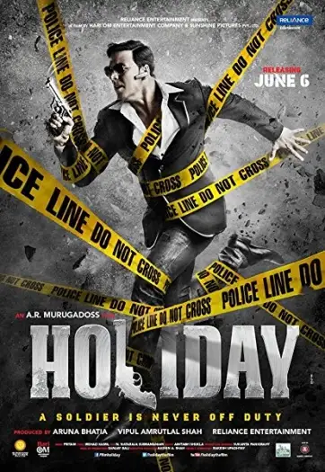 Holiday - 7starHD