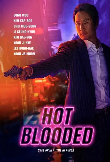 Hotblood - 7starHD