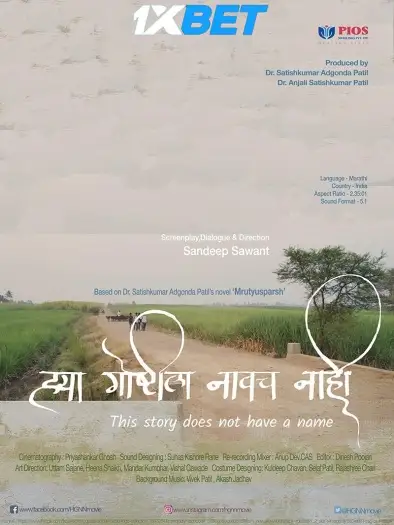 Hyagoshtilanavachnahi1xbet - 7starHD