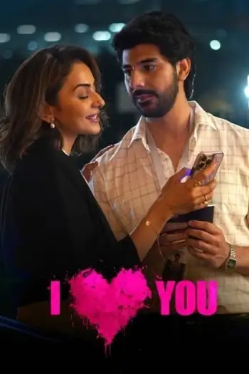 I love you - 7starHD