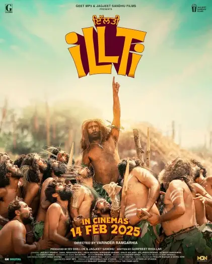 Illti( - 7starHD
