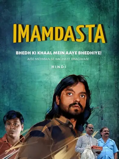 Imamdasta - 7starHD