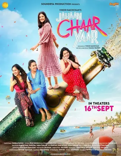 Jahaan chaar yaar - 7starHD