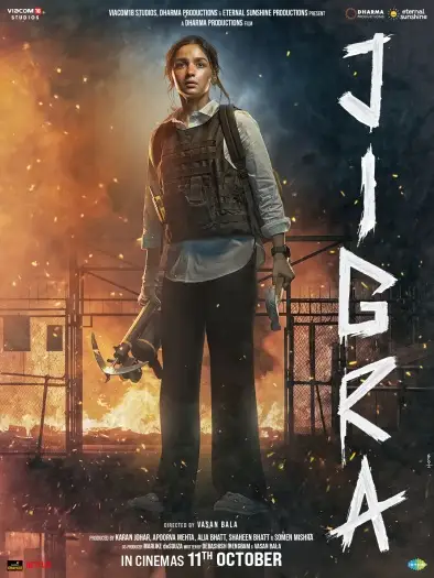 Jigra - 7starHD
