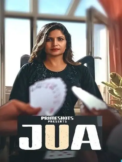 Jua - 7starHD