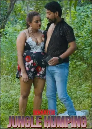 Junglehumping - 7starHD