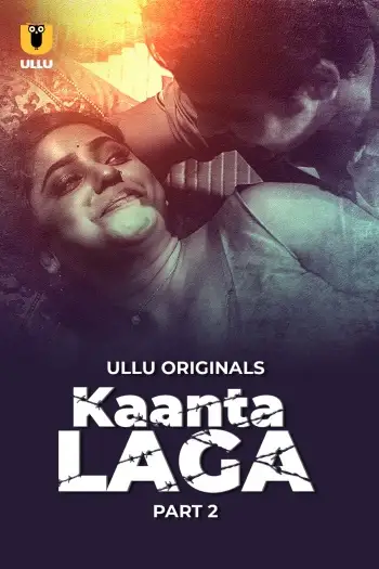 Kaantalaga(2024) - 7starHD