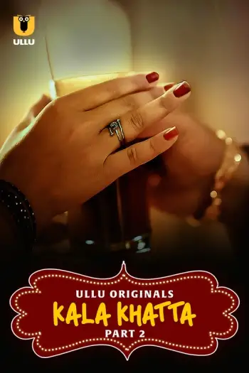 Kalakhatta - 7starHD