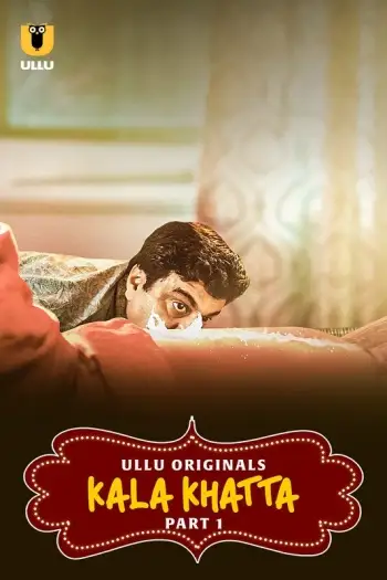 Kalakhattapart1 - 7starHD