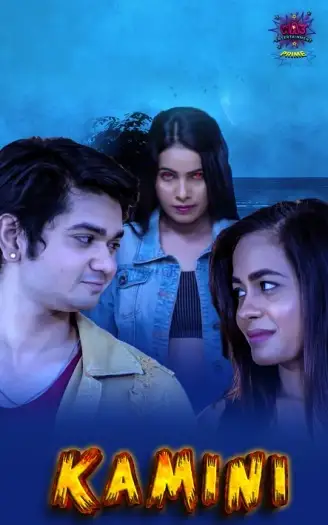 Kamini - 7starHD