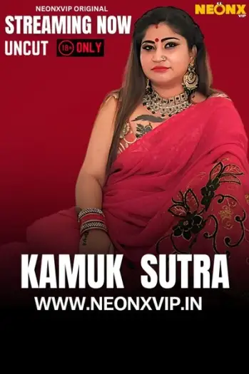 Kamuksutra2 - 7starHD