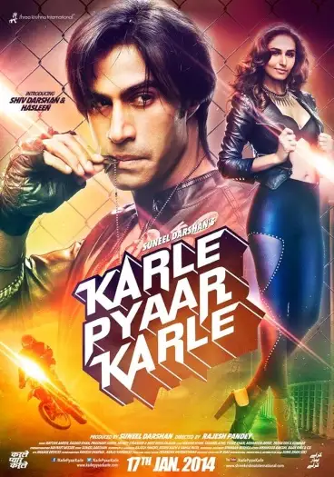 Karle - 7starHD