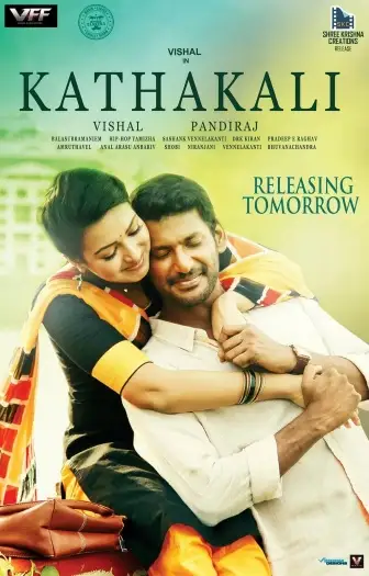 Kathakali - 7starHD