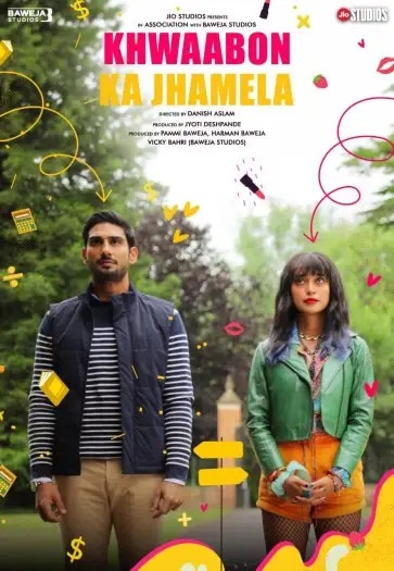 Khawbonkajhamela - 7starHD