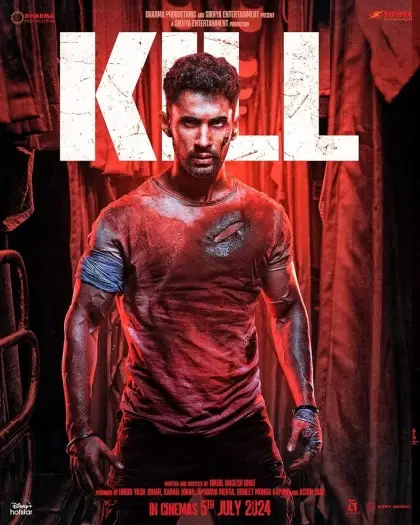 Kill - 7starHD