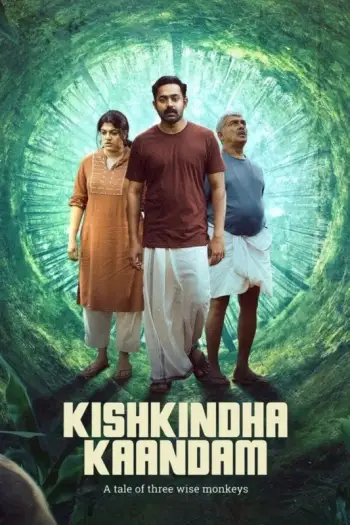Kishkindhakaandam - 7starHD