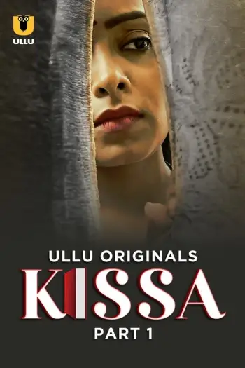Kissapart1 - 7starHD