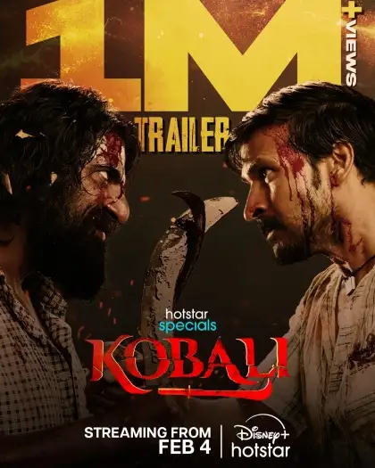 Kobalis01 - 7starHD