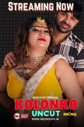 Kolonko - 7starHD