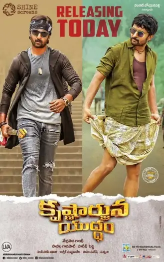 Krishnarjunayudham - 7starHD