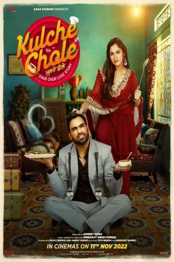Kulchechole - 7starHD