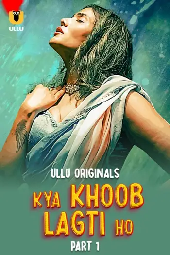 Kyakhooblagtiho - 7starHD