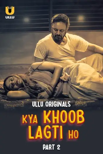 Kyakhooblagtiho - 7starHD