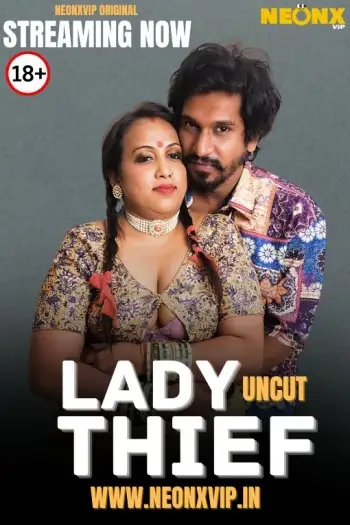 Ladythief - 7starHD
