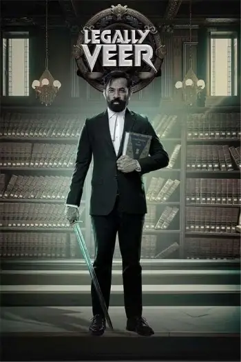 Legallyveer - 7starHD