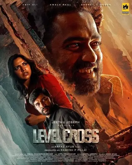 Levelcross - 7starHD