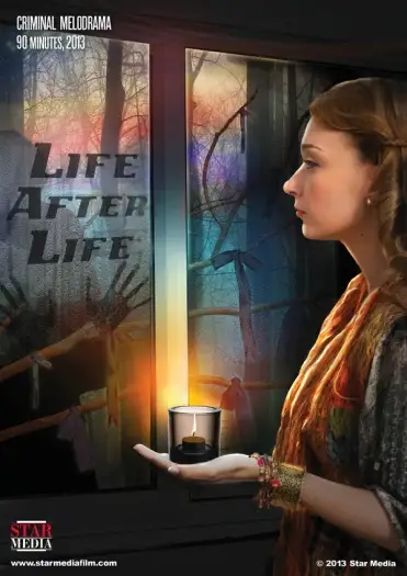 Lifeafterlifeakazhiznposlezhizni - 7starHD