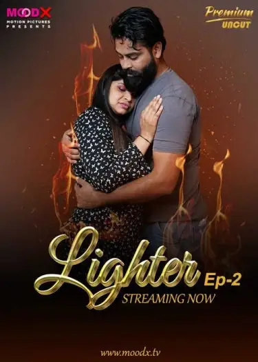 Lighterk - 7starHD