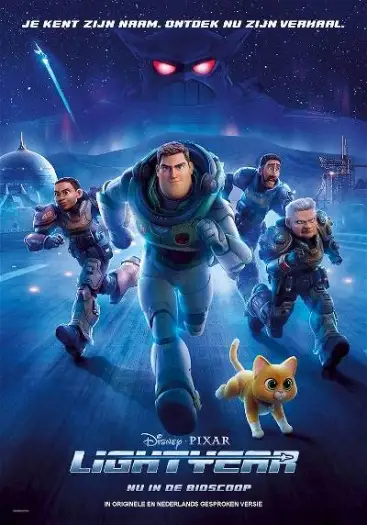 Lightyear - 7starHD